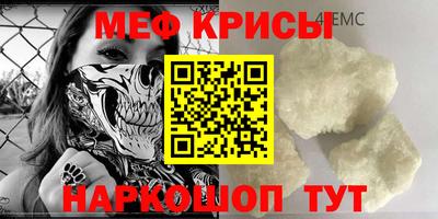 гашиш Камышлов