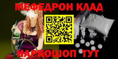 PSILOCYBIN Кандалакша