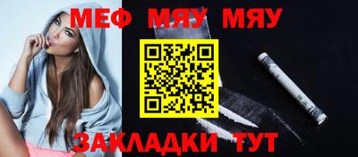 гашиш Камышлов