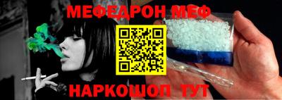 молекула духа Кимры