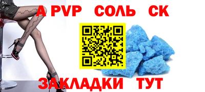 гашиш Камышлов