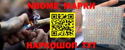 PSILOCYBIN Кандалакша