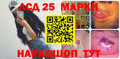 молекула духа Кимры