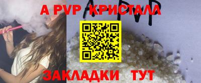 гашиш Камышлов