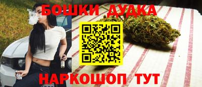 круглые Кингисепп