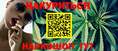 гашиш Камышлов