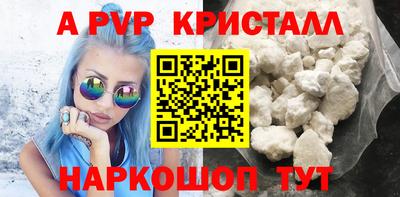 PSILOCYBIN Кандалакша
