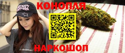 гашиш Камышлов