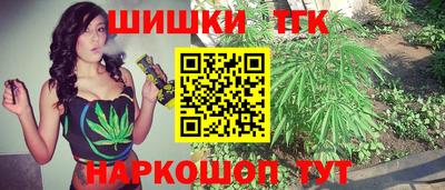 таблы Кинель