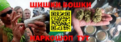 таблы Кинель