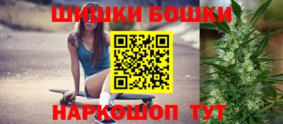 круглые Кингисепп