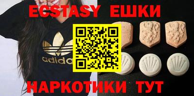 PSILOCYBIN Кандалакша