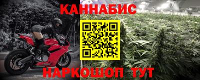 PSILOCYBIN Кандалакша