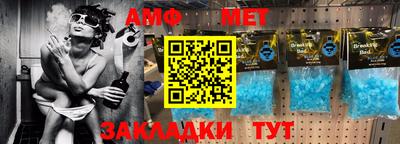 PSILOCYBIN Кандалакша