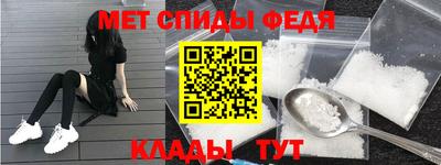 круглые Кингисепп