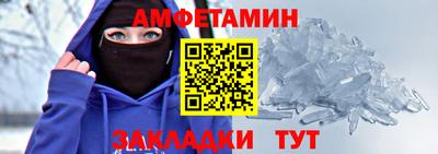 гашиш Камышлов