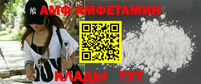 PSILOCYBIN Кандалакша