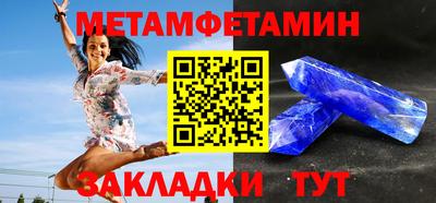 PSILOCYBIN Кандалакша