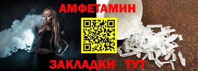 PSILOCYBIN Кандалакша