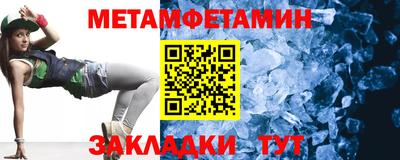 гашиш Камышлов