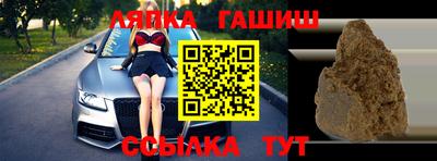PSILOCYBIN Кандалакша