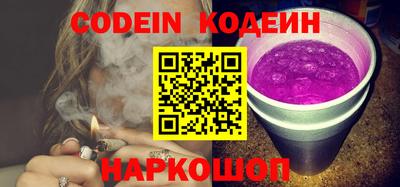 гашиш Камышлов