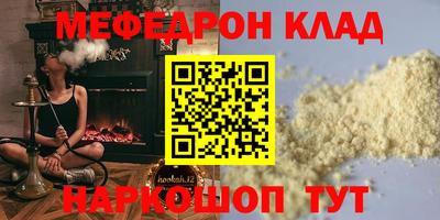 гашиш Камышлов