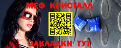 молекула духа Кимры