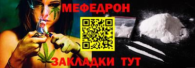 круглые Кингисепп