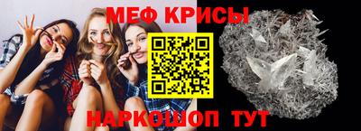 гашиш Камышлов