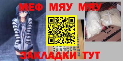 молекула духа Кимры